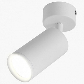 Светильник на штанге LEDS POWER SPOT белый арт. 009759