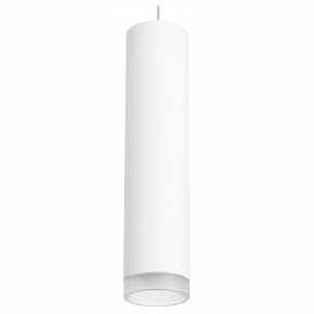 Подвесной светильник Lightstar Rullo белый арт. RP49630