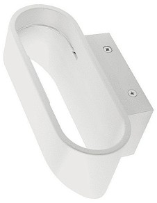 Накладной светильник DesignLed Pira 2 белый арт. GW-3520-5-WH-WW