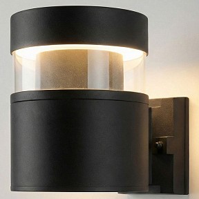 Светильник на штанге Elektrostandard Techno черный арт. 1530 TECHNO LED