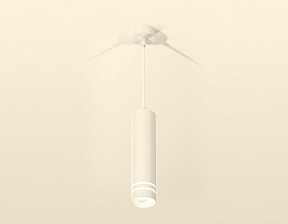 Подвесной светильник Ambrella Light XP белый арт. XP6355003