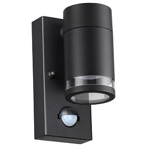 Светильник на штанге Odeon Light Motto 1 черный арт. 6605/1W