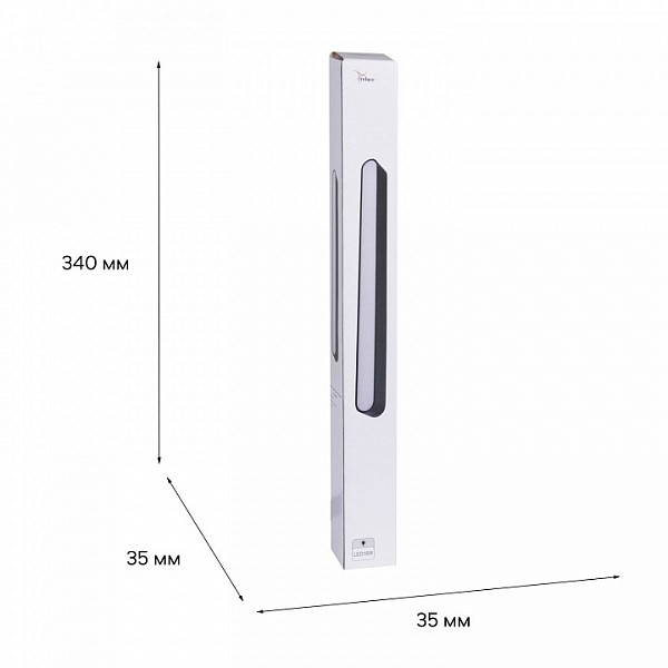 Накладной светильник Reluce 13001 черный арт. 13001-9.3-001UR magnetic LED16W BK CCT+SMART