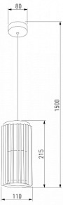 Подвесной светильник Elektrostandard Entero черный арт. 35189/H