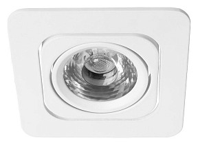 Встраиваемый светильник Loft it Screen белый арт. 10328/A White