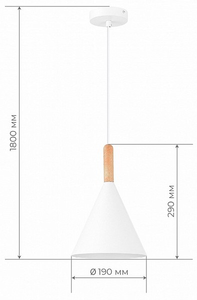 Подвесной светильник EVOLUCE Arket черный арт. SLE1255-413-01