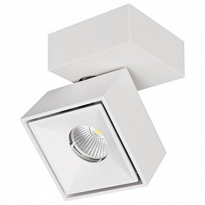 Спот Citilux Стамп белый арт. CL558020N