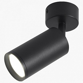 Светильник на штанге LEDS POWER SPOT черный арт. 009766