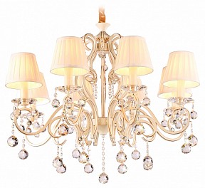 Подвесная люстра Ambrella Light TR кремовый арт. TR4561