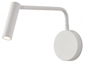 Бра Escada Koppa белый арт. 10299/1LED White