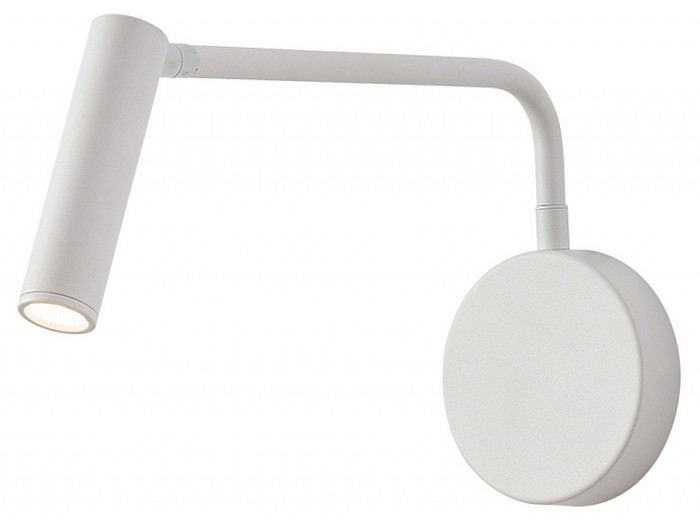 Бра Escada Koppa белый арт. 10299/1LED White