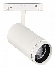 Светильник на штанге ST-Luce SKYLINE 48 белый арт. ST357.536.20
