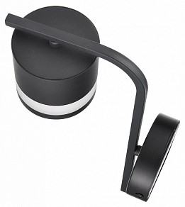 Бра Lumion Lanika черный арт. 8240/1W