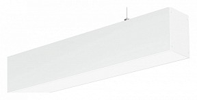 Подвесной светильник Arlight SP белый арт. 052964