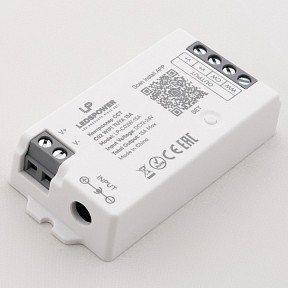 Контроллер LEDS POWER C02 WIFI TUYA белый арт. 006437