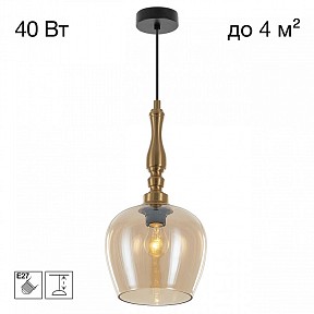 Подвесной светильник Citilux NORT бронза арт. CL475011