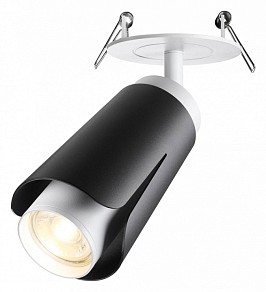 Спот Novotech Tulip белый арт. 370832