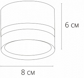 Накладной светильник Arte Lamp Imai белый арт. A2265PL-1WH