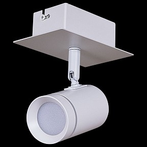 Спот Reluce 84281 белый арт. 84281-9.5-001RT LED5W WT