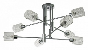 Люстра на штанге Escada Reflex серый арт. 1140/8P