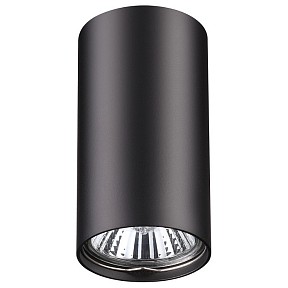 Накладной светильник Novotech Pipe черный арт. 370420