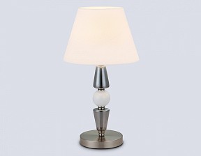 Настольная лампа декоративная Ambrella Light LH никель арт. LH75262