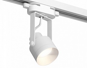 Светильник на штанге Ambrella Light XT белый арт. XT6601040