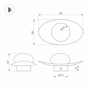Накладной светильник Arlight PERLEN бронза арт. 057587