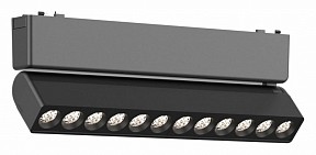 Накладной светильник Aployt Magnetic track 48 черный арт. APL.0102.00.12