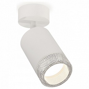 Спот Ambrella Light XM белый арт. XM6312001