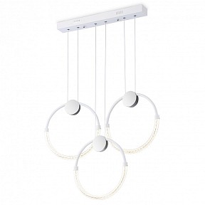 Подвесной светильник Ambrella Light FL белый арт. FL10595