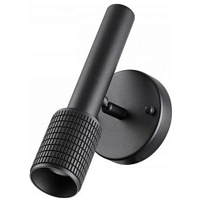 Бра Odeon Light Mehari белый арт. 4238/1W
