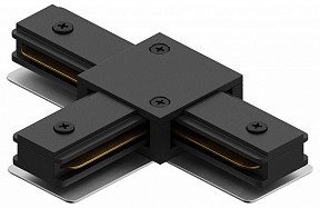 Соединитель для треков Hesby Lighting Skylite черный арт. 0006