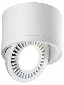 Накладной светильник Novotech Gesso белый арт. 358811