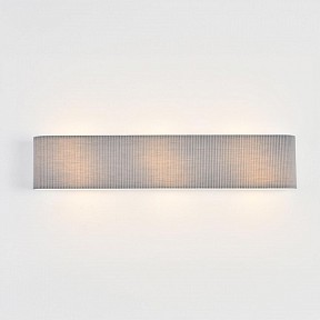 Накладной светильник Lumion MODERNI белый арт. 8328/6W