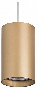 Подвесной светильник Lightstar Rullo желтый арт. RP4401