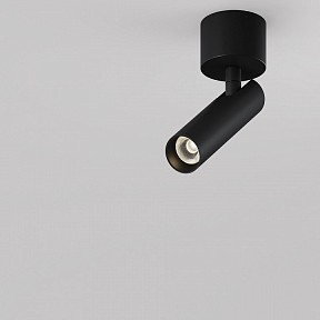 Светильник на штанге Maytoni Focus T черный арт. C141CL-L125-6W3K-B