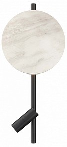 Бра с подсветкой Maytoni Solution черный арт. MOD450WL-L9W3K