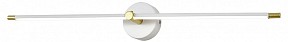 Подсветка для картин Escada Focus белый арт. 10289/1LED White