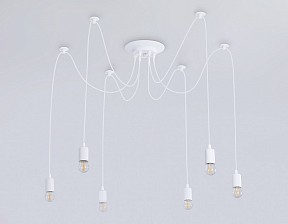 Подвесная люстра Ambrella Light TR белый арт. TR8177