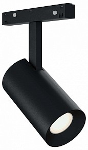 Светильник на штанге ST-Luce SKYLINE 48+ черный арт. ST3365.446.15_LG_R