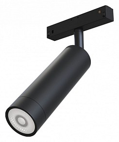Светильник на штанге Maytoni Track lamps черный арт. TR019-2-7W4K-B