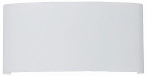 Накладной светильник Ambrella Light ST белый арт. ST4455