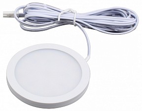Накладной светильник Lightstar Mobiled белый арт. 036340
