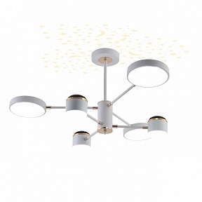 Люстра на штанге Escada 10255 белый арт. 10255/6LED