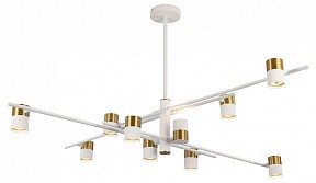 Люстра на штанге Lussole Gilbert белый арт. LSP-8828