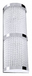 Накладной светильник Arte Lamp Albali серый арт. A1063AP-2CC