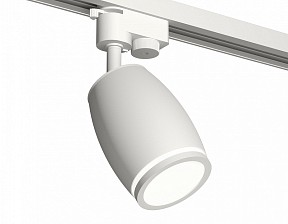 Светильник на штанге Ambrella Light XT белый арт. XT1122002