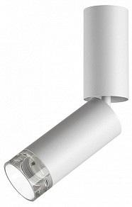 Накладной светильник Odeon Light HIGHTECH белый арт. 7136/8CL