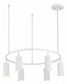 Подвесная люстра ST-Luce Kendo белый арт. SL1213.503.06